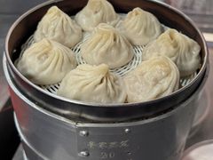 -笑云开汤包店(网巾市店)
