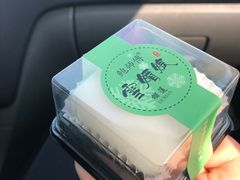 -鲍师傅糕点(观前街店)