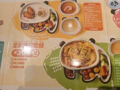 -眉州东坡(华联万柳店)