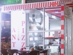 -宅恩特披萨(百汇城店)