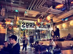 大堂-Moka Bros 摩卡站(嘉华店)