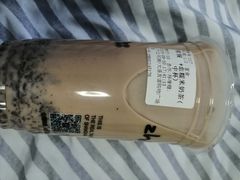 -沪上阿姨·精选茶饮(桃源友嘉购物广场店)