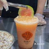海口新开的！！黑糖碎冰冰！！快去！！