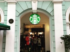 门面-星巴克臻选(广州沙面店)