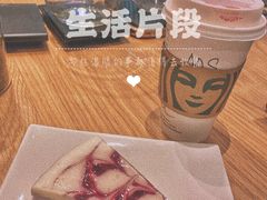 -星巴克(北京通州新光大中心店)