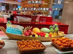 -庄子梦然·城市微度假·24h按摩·推拿·spa