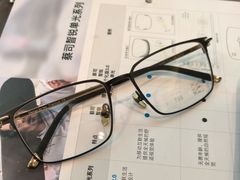-Eziwish眼镜·蔡司授权店