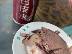 -吾穆勒蓬灰牛肉面·清真(北滨河中路店)
