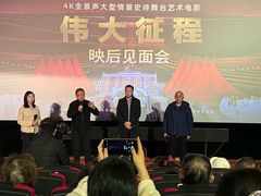-大光明电影院(南京西路店)