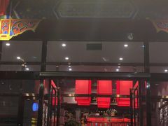 门面-北平食府.北京烤鸭(亦庄店)