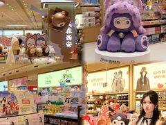 -CityOn熙地港西安购物中心