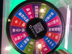 -唱吧麦颂KTV(乐汇城店)