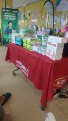 -孩子王(盐城宝龙广场店)