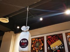 -辛蒲洞韩餐烤肉