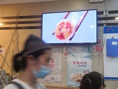 -鸿毛饺子(紫竹桥店)
