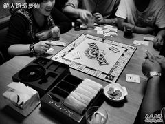 -游人馆·桌游狼人杀团建馆(人广书城店)