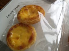 蛋挞-爱上甜蜜蜜(田盛街店)