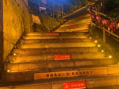 -巴倒烫陆派火锅山庄(南山总店)
