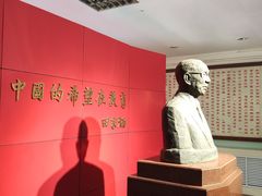 -山东师范大学(千佛山校区)