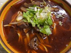 -全味面馆
