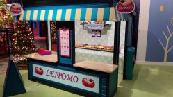 -幻贝家儿童乐园(苏州中心店)