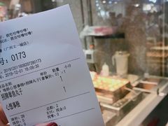-咕噜咕噜·章鱼小丸子(广州荔湾领展广场店)