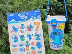 -7分甜(上海新天地广场店)