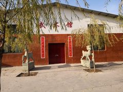 -东方巨龟苑景区