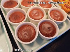 -白天鹅宾馆·流浮阁咖啡厅