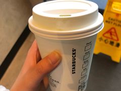 -星巴克(上海虹桥南丰城办公楼店)