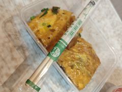 -老通城豆皮大王(吉庆街店)