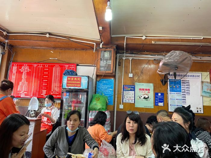 洞子口张老二凉粉(文殊院店)图片