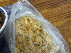 -杨家牛肉汤(淮建路店)