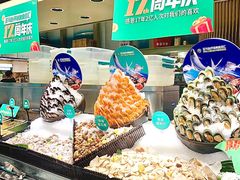 -亚马逊海鲜自助(梅溪湖步步高店)