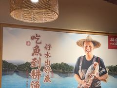 -耕渔小院·湖南鱼鲜(望城店)