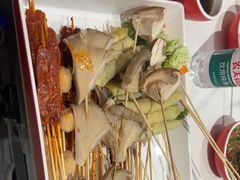 -宏姐串串香(宏伟路店)