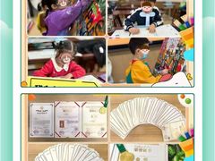 -新东方素质(金源校区)