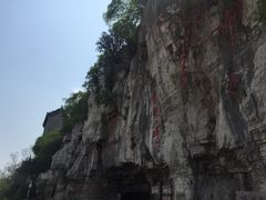 -青州市云门山风景区