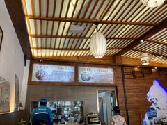-笑来喜馄饨小笼工坊店(湖滨街店)