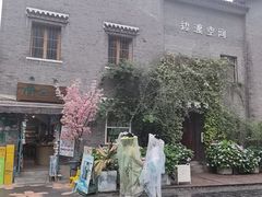 -边渡咖啡烘焙店(昙华林店)