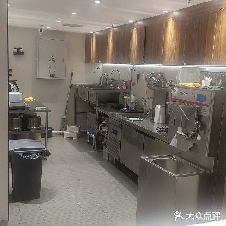 冰激凌的美味探索