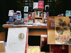 -百新书局(尚悦湾店)