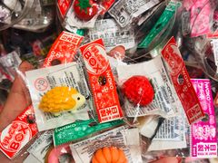 -诚品(信义店)