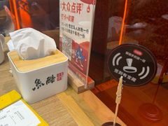 -鱼酷活鱼烤鱼(静安大融城店)