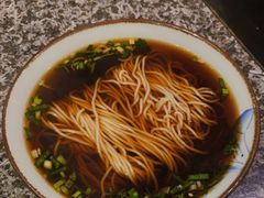 -孔乙己(后海店)