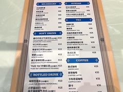 -酷巧·巧克力糖果店