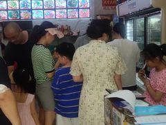 -畲乡一品鱼府土菜馆