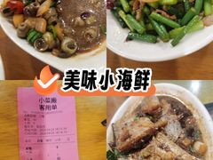 -宁波鄞州万达广场