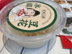 -杯莫亭(集里店)
