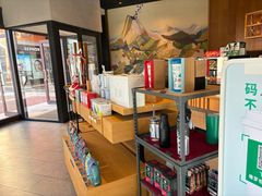 -星巴克(天津佛罗伦萨小镇店)